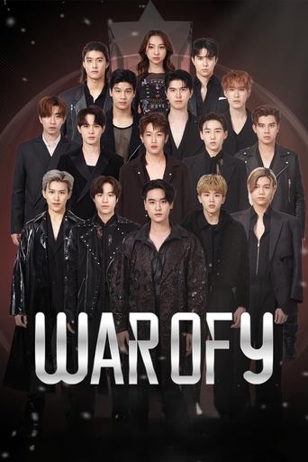 Poster of War Of Y