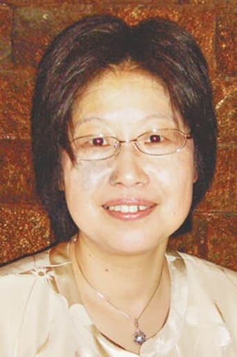 Portrait of Tomoko Gomi