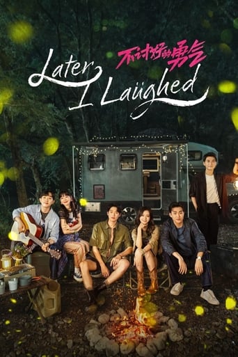 Poster of Later, I Laughed