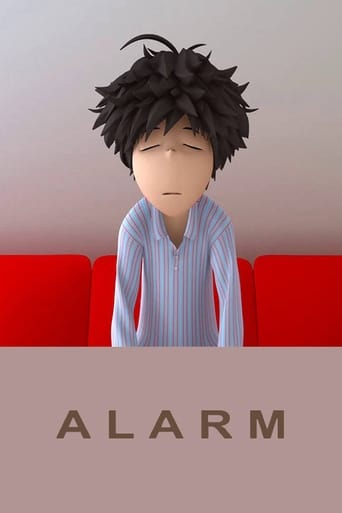 Poster of Alarm