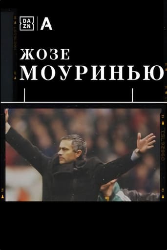 Poster of The Making Of (Mourinho)