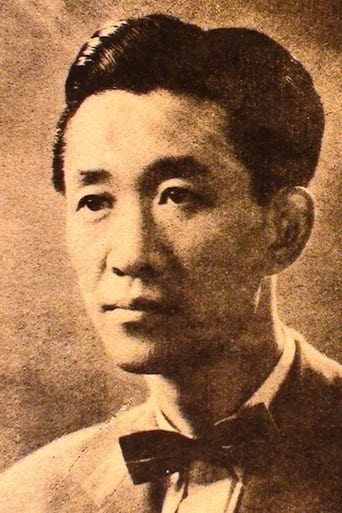 Portrait of Na Hwa-rang