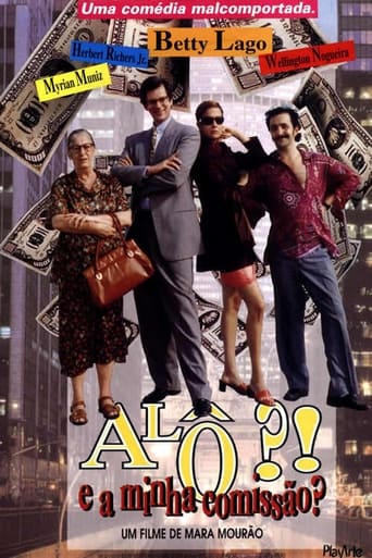 Poster of Alô!?