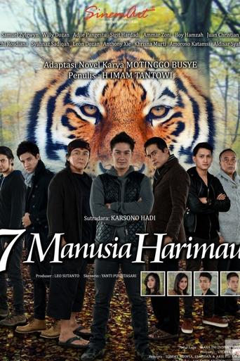 Poster of 7 Human Tiger