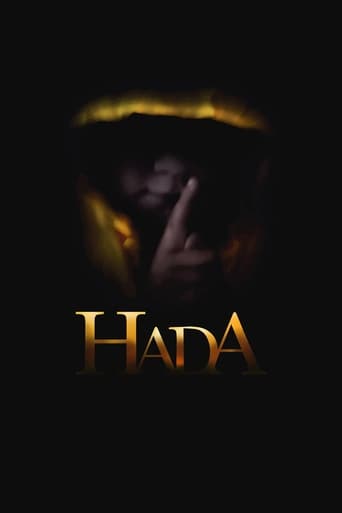 Poster of Hada