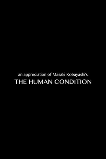 Poster of Masaki Kobayashi on 'The Human Condition'