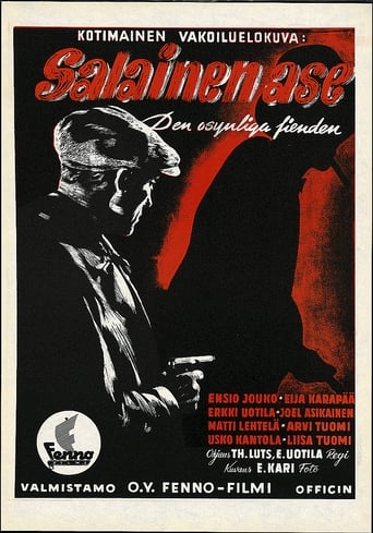 Poster of Salainen ase