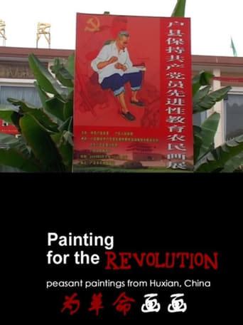 Poster of Painting For The Revolution: Peasants Paintings from HU County