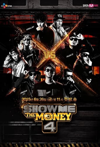 Portrait for Show Me The Money - Season 4