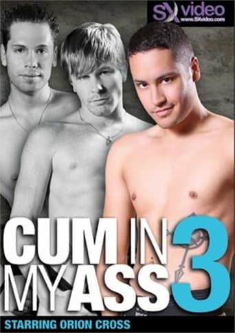 Poster of Cum in My Ass 3