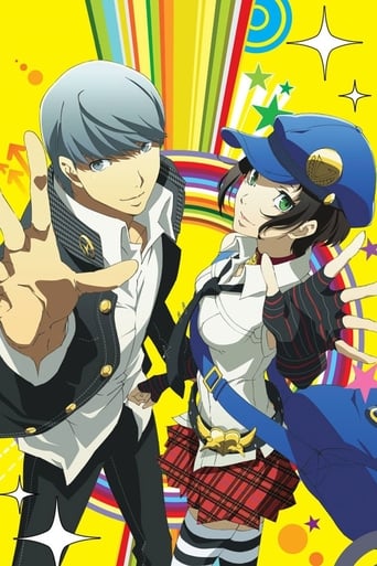 Portrait for Persona 4 The Golden Animation - Season 1