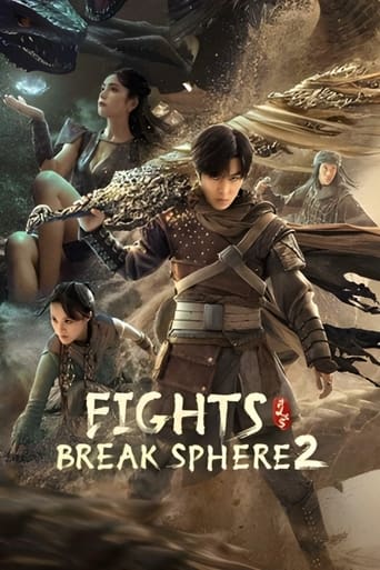 Poster of Fights Break Sphere 2