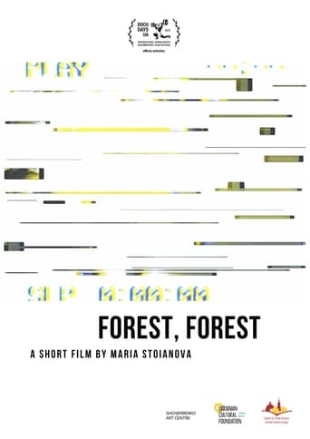 Poster of Forest, Forest