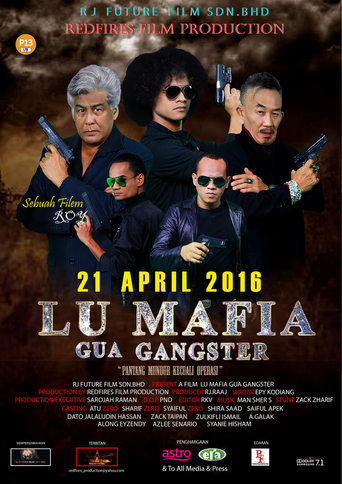 Poster of Lu Mafia Gua Gangster