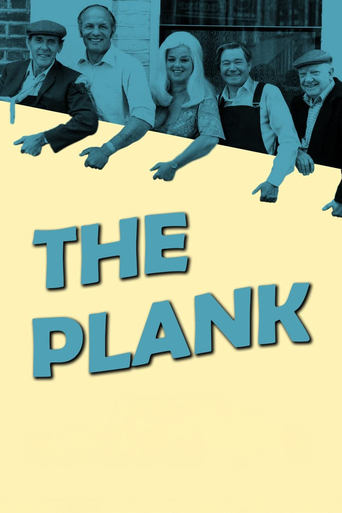 Poster of The Plank