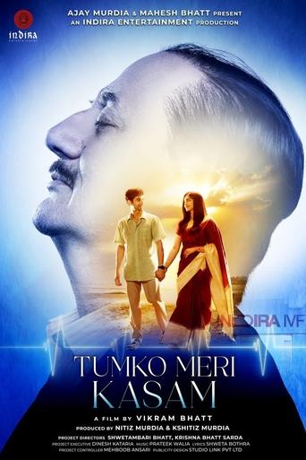 Poster of Tumko Meri Kasam