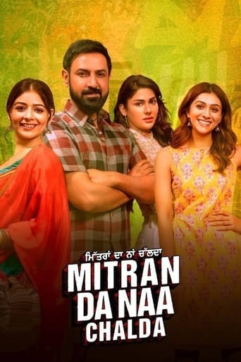 Poster of Mitran Da Naa Chalda