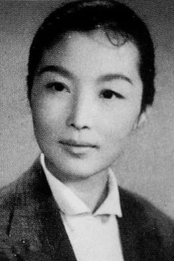 Portrait of Shu Yi