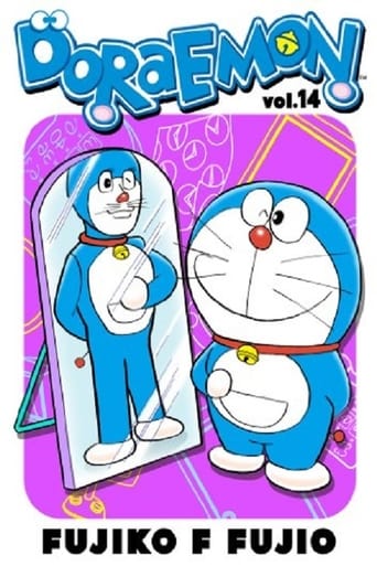 Portrait for Doraemon - Season 14