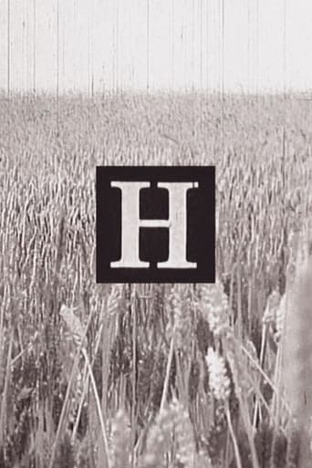 Poster of H