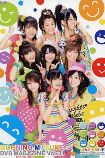 Poster of Morning Musume. DVD Magazine Vol.31