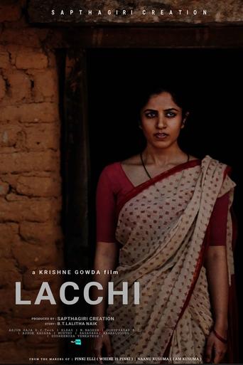 Poster of Lacchi