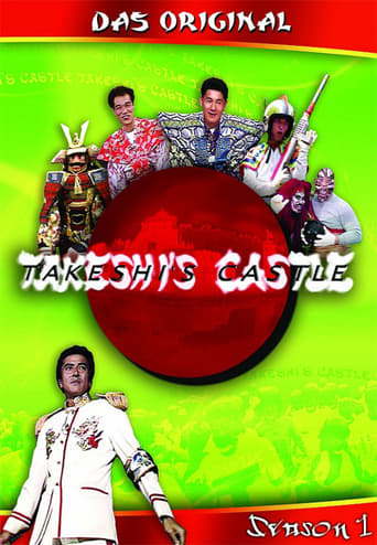 Portrait for Takeshi's Castle - Season 1