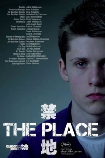 Poster of The Place