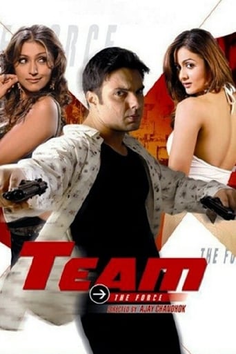 Poster of Team: The Force