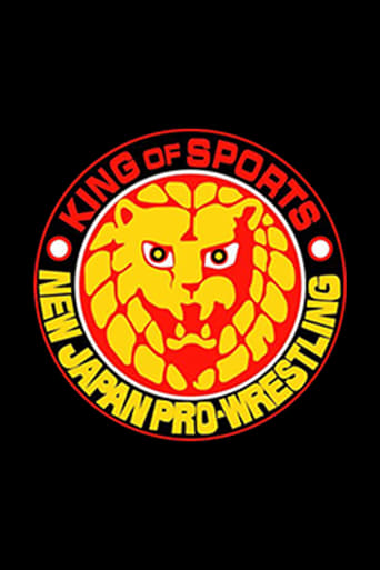 Poster of New Japan Pro Wrestling