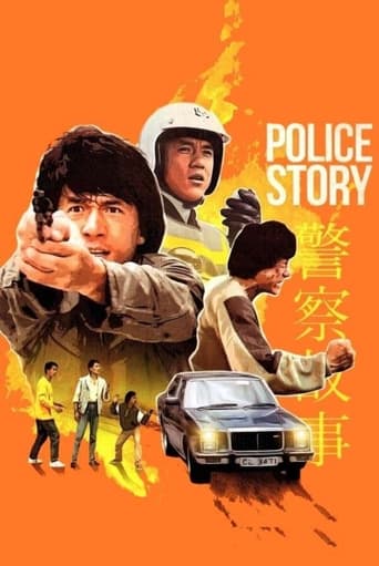 Poster of Police Story