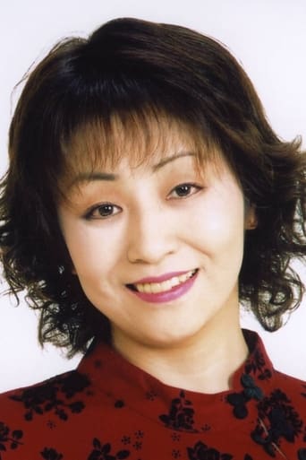 Portrait of Kumiko Hironaka