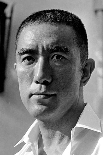 Portrait of Yukio Mishima