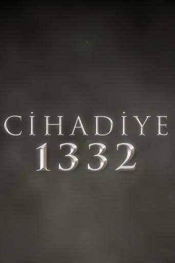 Poster of Cihadiye 1332