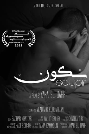 Poster of Soupir