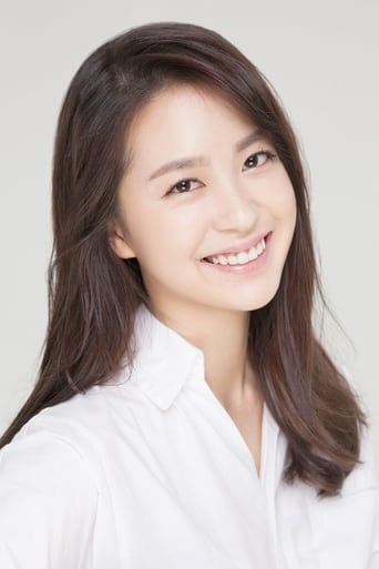 Portrait of Oh Ah-yeon