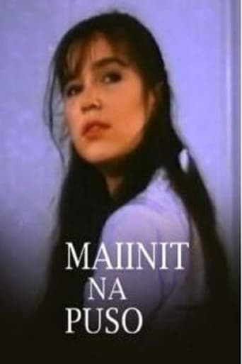 Poster of Mainit na puso