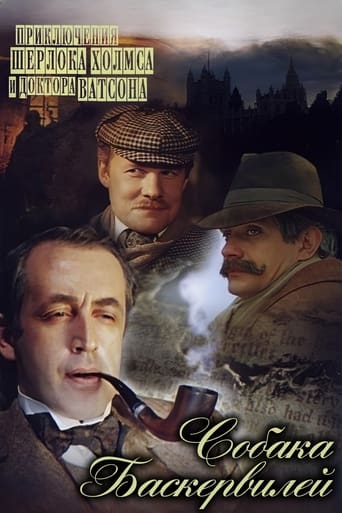 Poster of The Adventures of Sherlock Holmes and Dr. Watson: The Hound of the Baskervilles