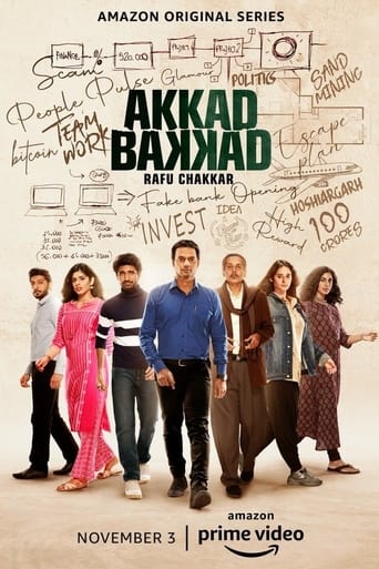 Poster of Akkad Bakkad Rafu Chakkar