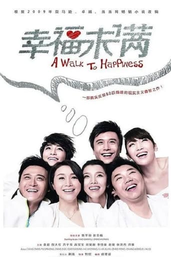 Poster of A Walk To Happiness