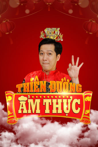 Portrait for Thiên Đường Ẩm Thực - Season 1