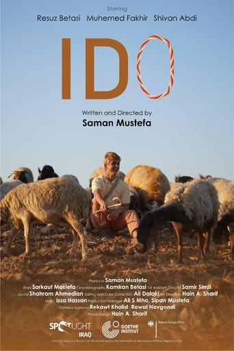 Poster of Ido