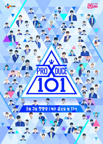 Portrait for Produce X 101 - Season 1