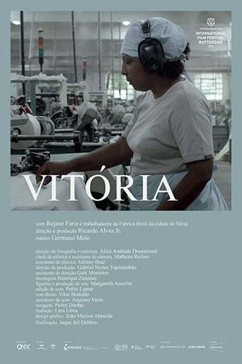 Poster of Vitória