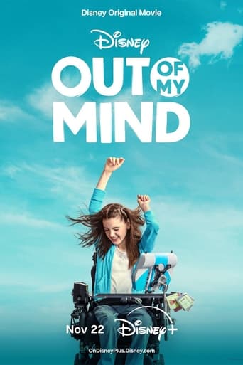 Poster of Out of My Mind