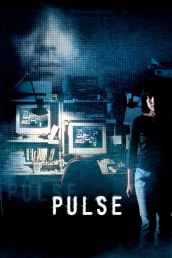 Poster of Pulse