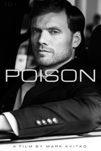 Poster of Poison