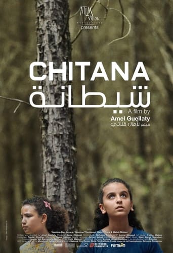 Poster of Chitana