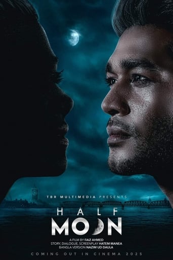 Poster of Half Moon