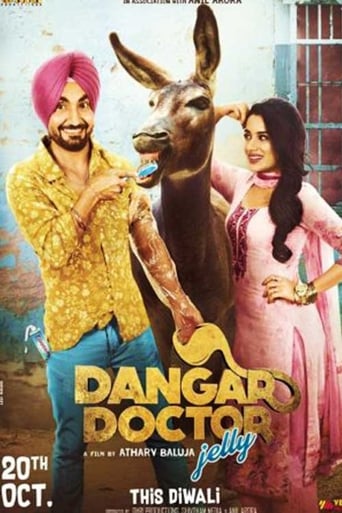 Poster of Dangar Doctor Jelly